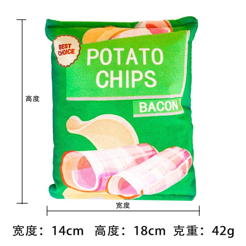 감자 칩 녹색 양고기 롤 맛
