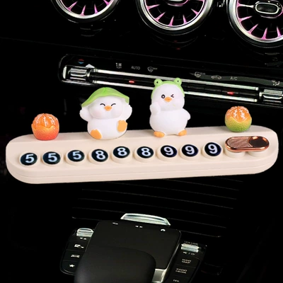 Nömrəli dayanma kartı, Phone Number Plate, Concealable Creative Accessory - big-orange-dali-frog-duck-lotus-leaf-duck-beige-free-aromatherapy-stick-number