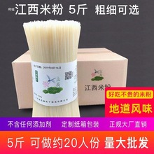 �����׷۸��׾���ʳ�خa5���ϲ����ݳ��ۏV����·����Ϲ���q���]