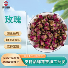 玫瑰花茶袋装厂家批发 茶办公室休闲花茶工厂直发袋装干玫瑰花茶