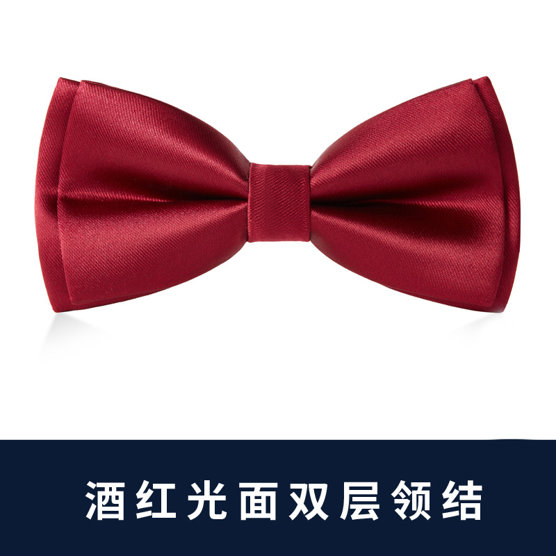 버건디 글로시 더블 레이어 나비넥타이♜