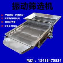 �S�Ҷ���304���P�ֱ����ӺY ��ș��ɳʯ�ۉm���x�Y�x�C���x�C