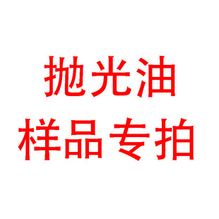 ����Ʒ���ġ����� ���z/���P䓒�����