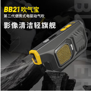 ���ؿƠ�BB21늄Ӛⴵ���a���C��X�R�^�η��z��C΢���R�^�坍