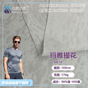 ��]�ߏ����W�۲�170g�찱ᘿ��Ứ���ܲ����H�w�ٸɑ����\������