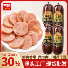 ţ���c180g���_˹�Lζţ�����c��ʽ�����c���c��ʳ�W�t���c���l