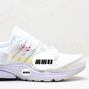 ���＃ԭ��˾��max 9096 18ow ���͎����e�\��Ь�羳һ�����l