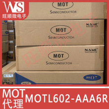 MOTL602-AA/AB/AC/AC/D/G/BLA6R SOT23-6 BMS����ICоƬ��Դ����