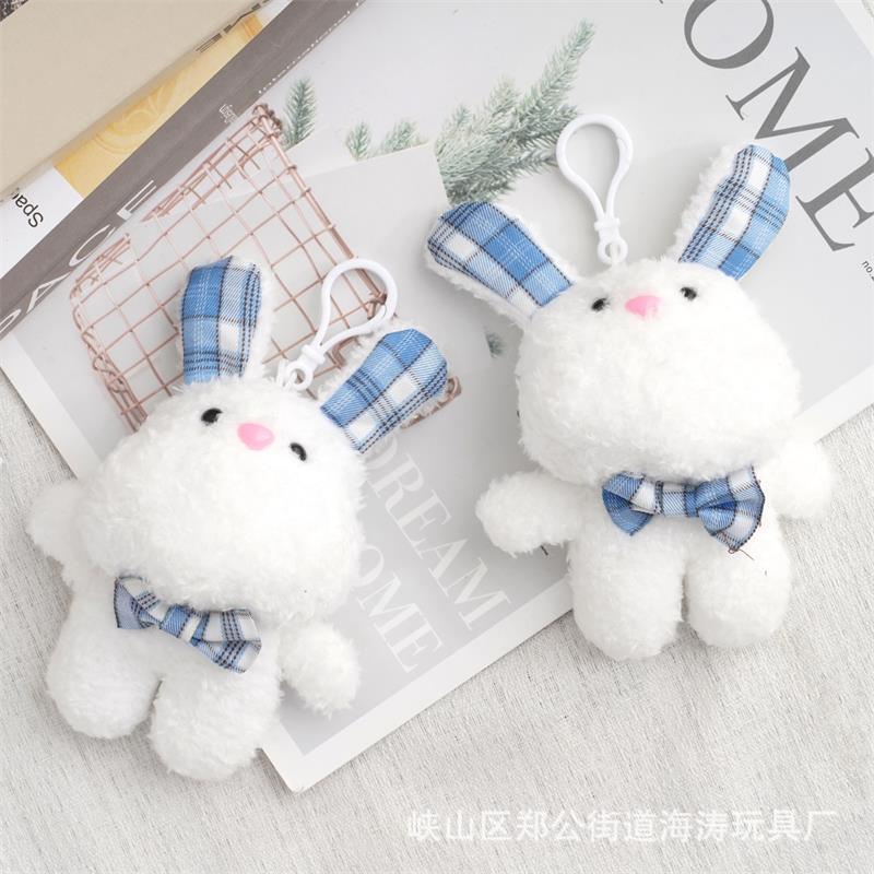 Cute Rabbit Plush Toy Keychain Pendant Doll Plush Toy Small Ornament Doll Gift Wholesale Cute Rabbit Plush Toy Keychain Pendant Doll Plush Toy Small Ornament Doll Gift Wholesale