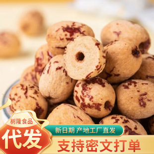 ��Ƥ��ȥ��ȥƤ�t�����l500g ܛŴ�½��o��ȥƤ���ļt��