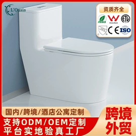 普通马桶;台盆/面盆;浴室柜