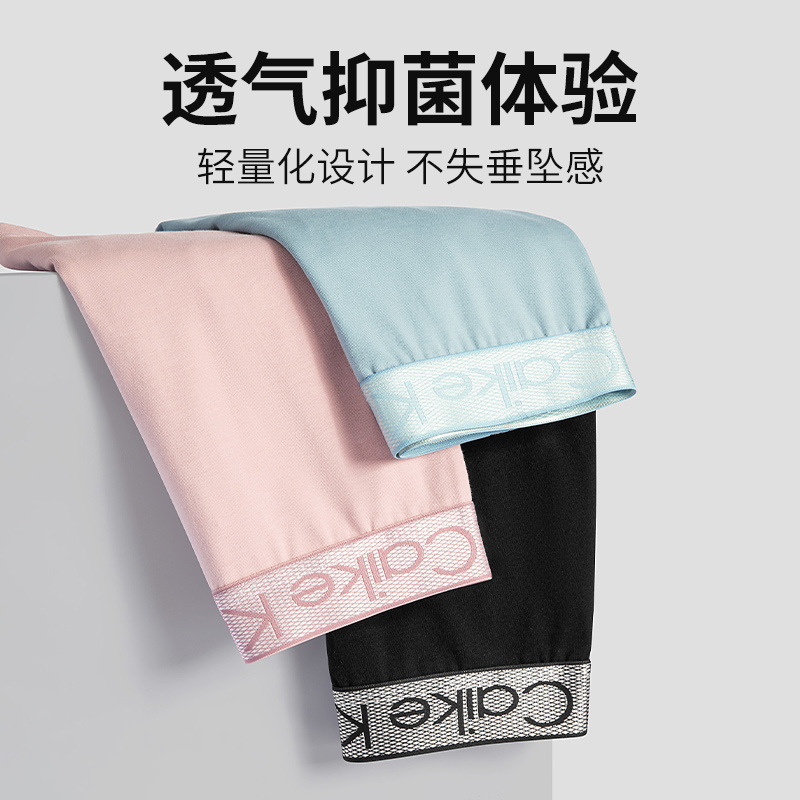 Cotton Men's Boxer Mid-Waist plus size Sports Shorts Head Youth Student Honeycomb Class 3A Bacteriostatic Crotch Boxer Pants