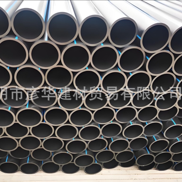 PE实壁开挖排水管材710 PE排水管材厂家批发 PE开挖排污管材