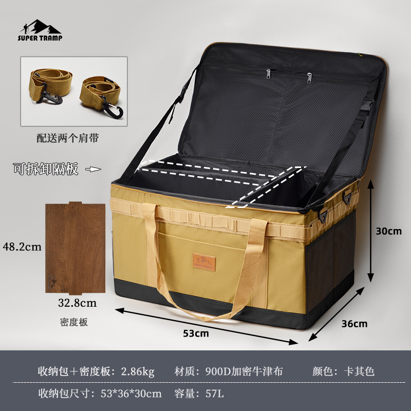 Bolsa de almacenamiento para equipo de camping, almacenamiento de herramientas para exteriores de gran capacidad, bolsa táctica para almacenamiento de estufa de picnic, bolsa de almacenamiento para equipo de camping