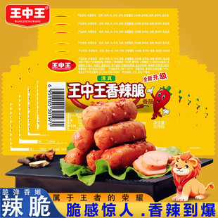 �������������c�������c�������ןṷ�����c��ʳ�u��С����ʳ��Ƥ