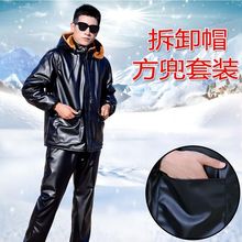 冬季代驾骑行皮衣皮裤套装pu皮衣男加绒加厚棉衣外套挡风防水外卖