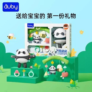 Wholesale Infant Toys Panda Tuantuan Comfort Doll Can Be Used as a Mouth Towel to Coax You to Sleep, Teether and Chew Class a Fabric