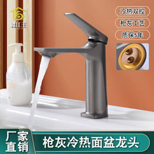 �~о����ˮ���^�l���gϴĘ��ϴ����ˮ���^���ˮ̨��ϴĘ�ؘ���ɫ