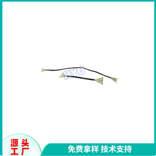 LVDSҺ������30P�Ű�Ű��������ؾ��p���D�Ӿ�25/40/60/100cm