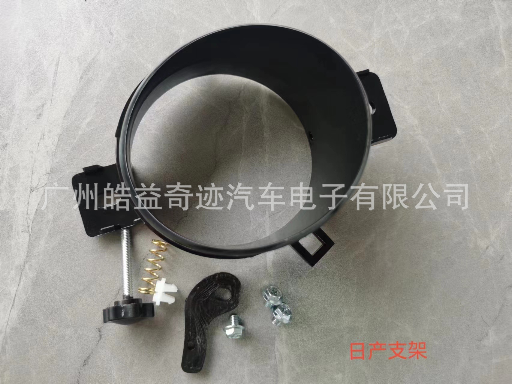 Luz de niebla LED de tres colores láser de 3 pulgadas de doble lente de luz modificada luz blanca luz amarilla adecuada para Ford Universal Nissan