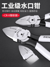 ˮ���Qб���Q���Q늹������Qƫ�ڼ������I����ˮ�QСб���Q��