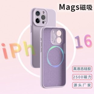 �O��14mags�������z�֙C���m���iPhone15��Һ�B13�߶�16���o��
