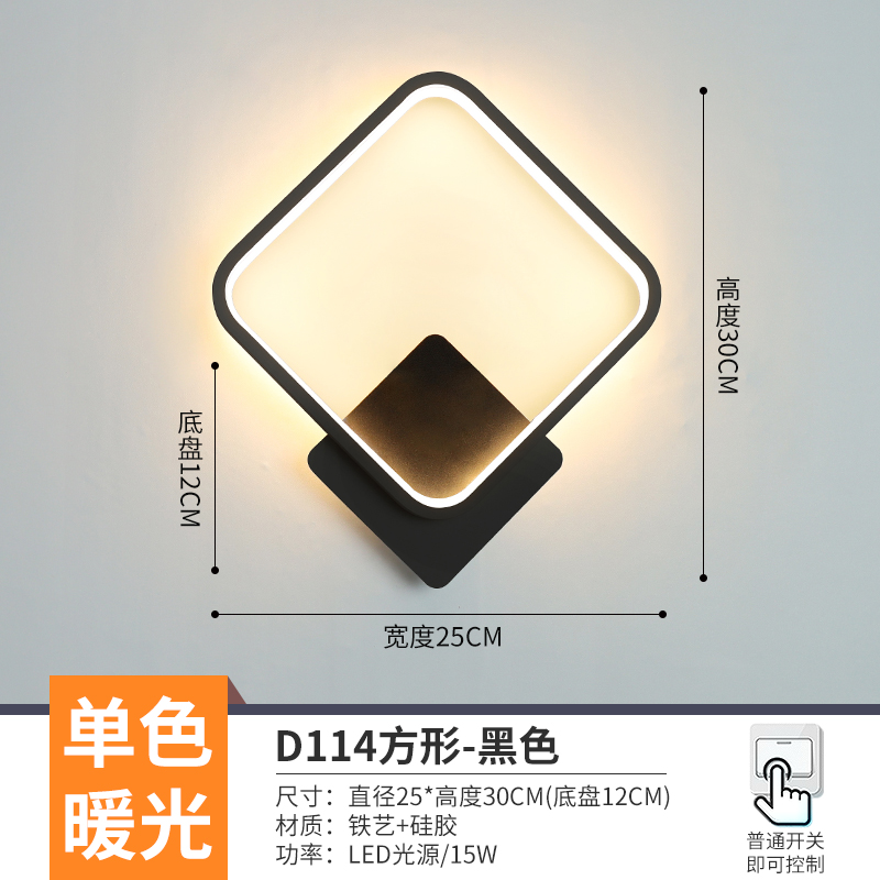 D114 lámpara de pared cuadrada negra LED caliente / sin estroboscopia