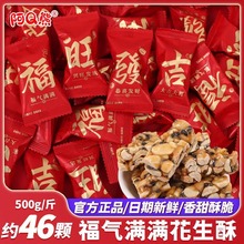 �����ǹ�ϲ�c�����������lɢ�b���w֮ϲ����_�I��2025��؛��ʳ
