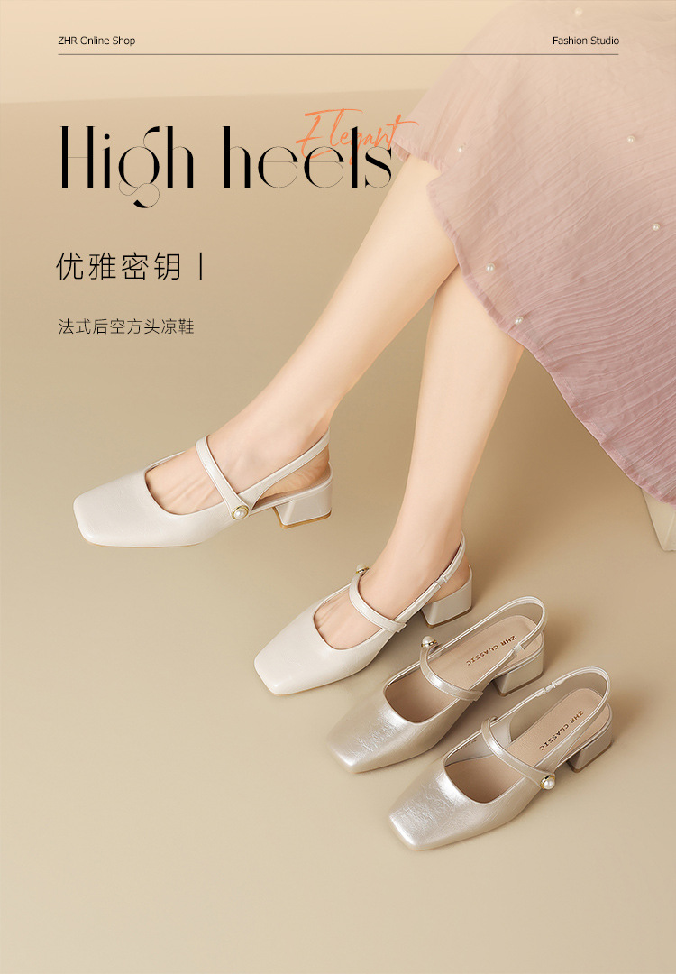 Sandal nữ mũi vuông quai ngang gót thấp phong cách Pháp — Rượu sâm banh NM20 chi tiết 3