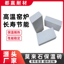 �����p�|Ī��ʯ�u�S�ҬF؛�G�t���ظ�����X���p�uĪ��ʯ���شu