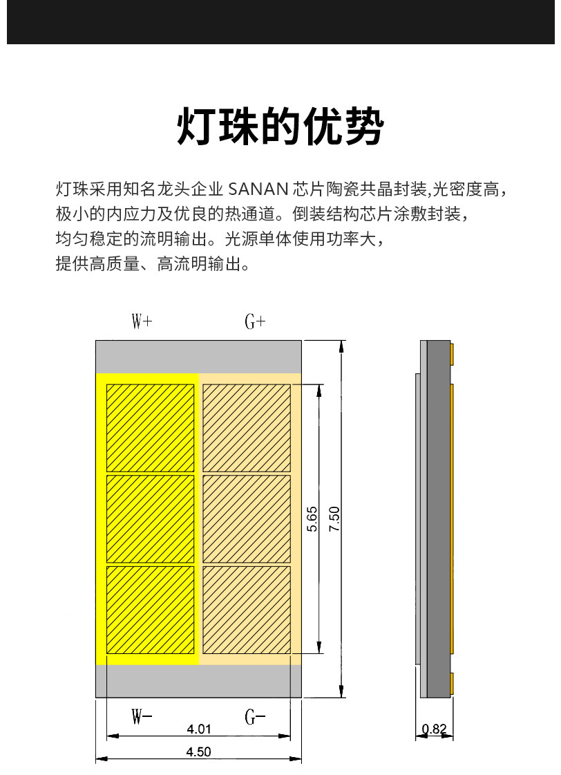 MT50 motorcycle LED laser spotlight, high-brightness electric vehicle bulb, matrix high-low beam headlight, strobe bulb