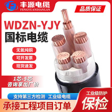 Դ�^���S�͟��o�u�ͻ���|WDZN-YJY�����~о�ͻ���|2.5-400ƽ��