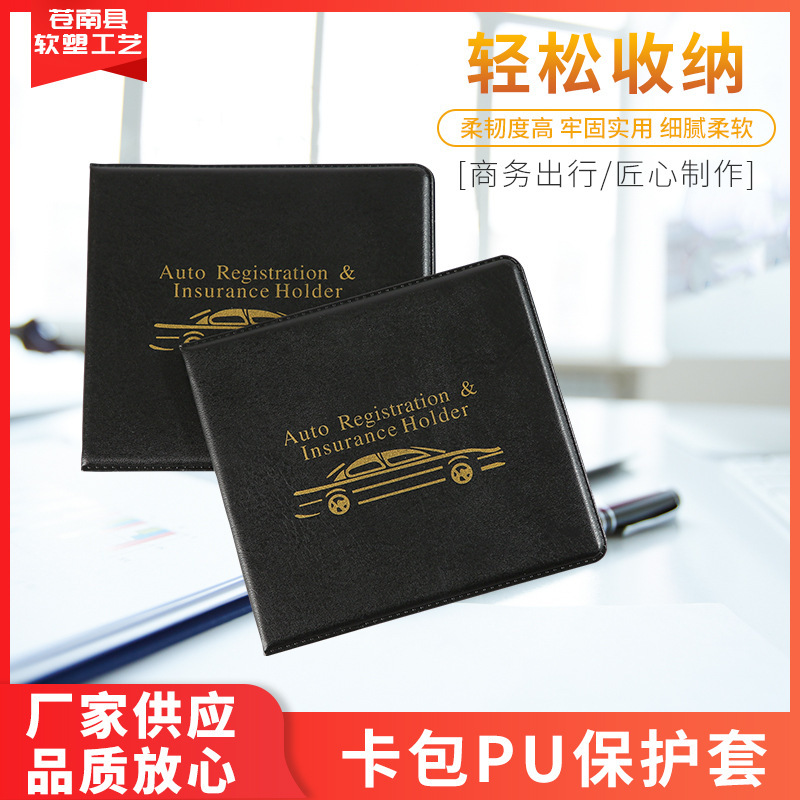 2022 new men's short folding PU fashion logo printing card holder business Classic card holder wallet