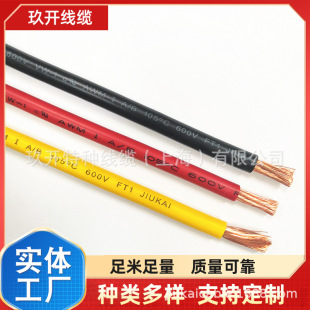 ��о��a UL1061 26AWG  UL1061 28AWG AC 80&deg;C 300 V ���ܛ��