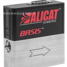 ALICATй©����������MQ-500SLPM-D-DB9M������MW-100SCCM-D�ֻ�