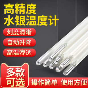 �ߜض�Ӌ�߾���0.1��ߜع��I�����������ˮ�y�ض�Ӌ