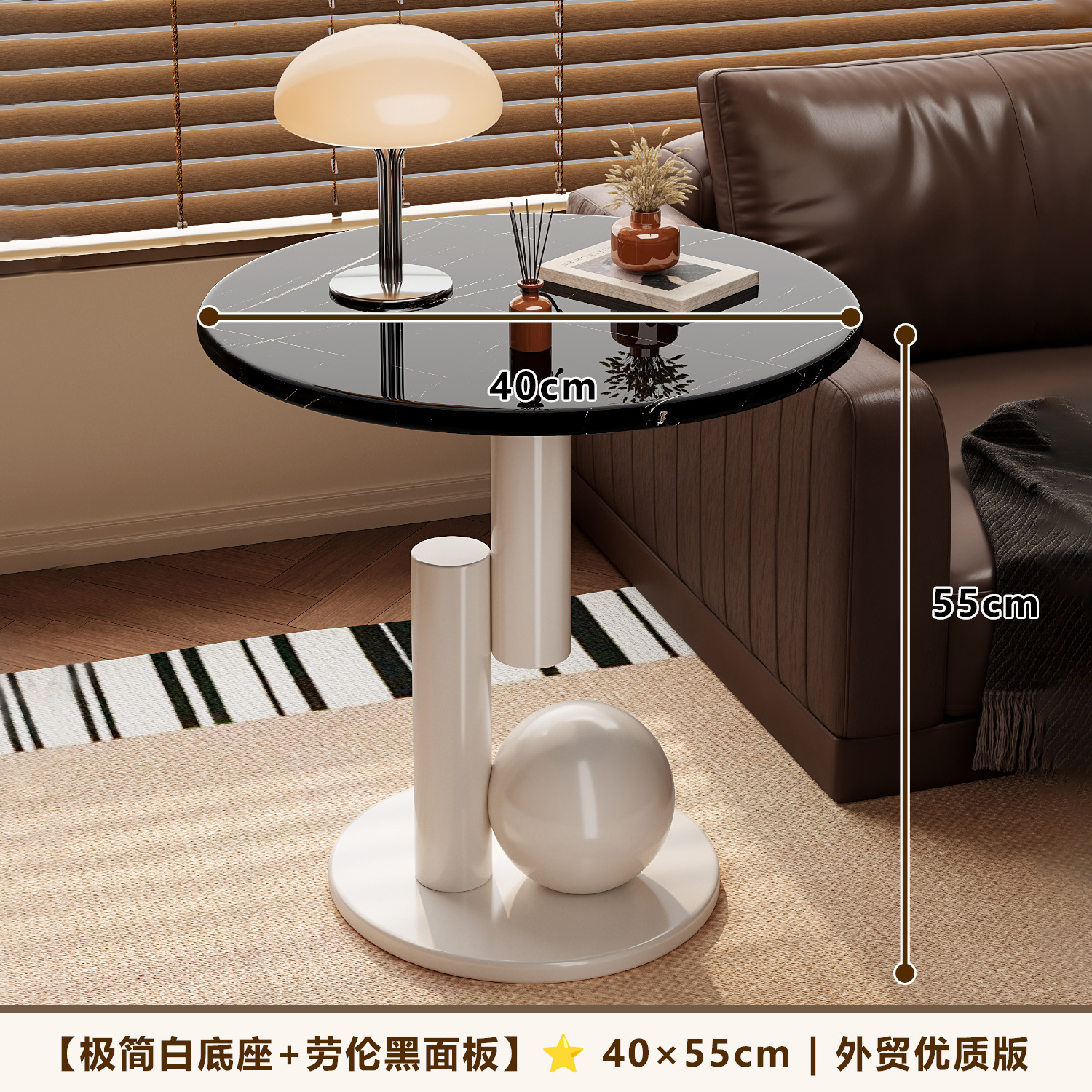 [미니멀리스트 화이트 베이스 + 로렌 블랙 패널] 40*55 | 대외 무역 고품질 버전