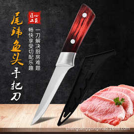 仿木纹柄剔骨刀家用屠宰分割刀切肉刀猪牛羊肉刀不锈钢厨房多用刀