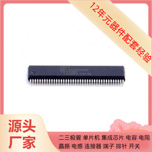 QS34X245Q3G QVSOP-80-3.0mm MC44S803EP MC56F8035VLDR MC56F837