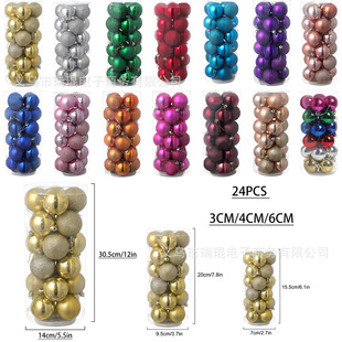 3CM/4CM/6CM�}�Q���b� 24���b�A���ײ��}�Q���b�Ʒ�W�t�Ĕz����