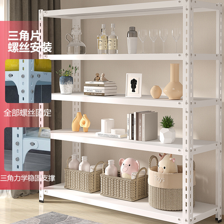 倉庫棚棚棚家庭用室内多層スーパー倉庫展示棚床収納棚鉄棚|undefined