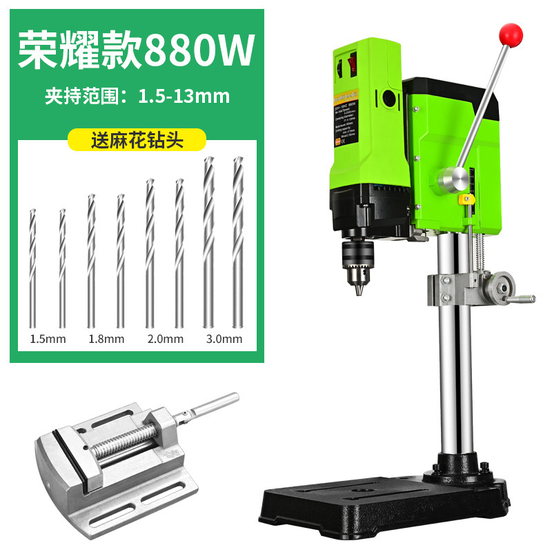 ミニ強力マイクロベンチドリル家庭用 220v 多機能小型工業用ビーズ作成ツール速度調整可能な電気ドリル Jinye|undefined