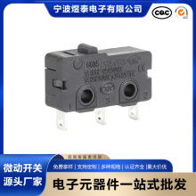 Unionwell�S�ұ��U���_�P�T΢���_�P�ƗU늙C��λС��3�_��ˮ�ӹ�