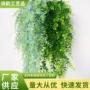 跨境仿真婚礼家居尤加利叶