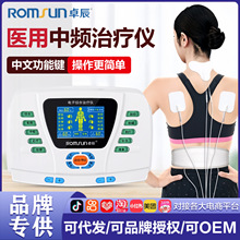 ׿�����lᘾ��}�_�����x���ö๦��ȫ����Ħ���j�����C���ί��x