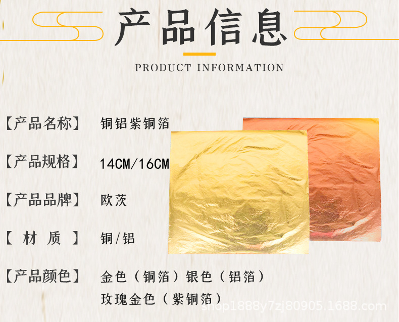 详情_02_14-16.jpg