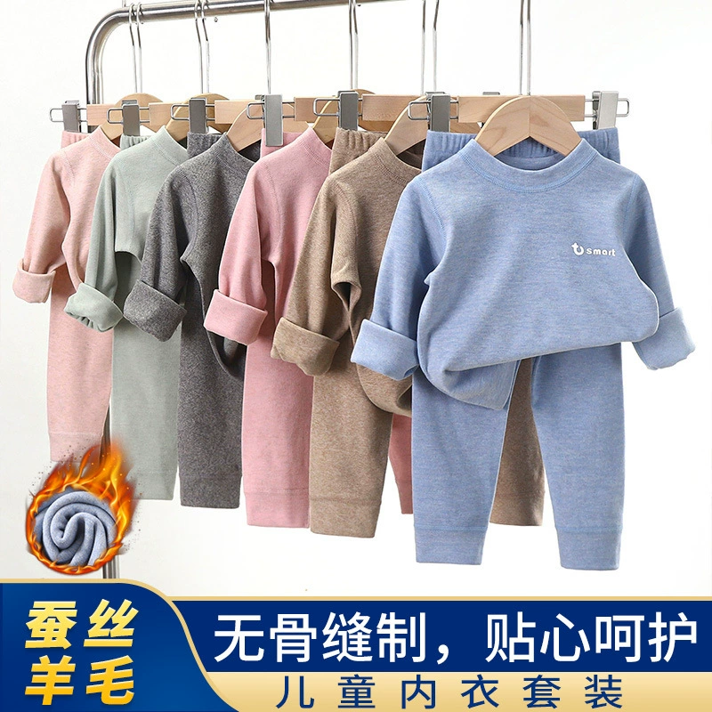 Фантастический маленький набор с высоким воротником