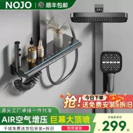 智能马桶;浴室柜;普通马桶