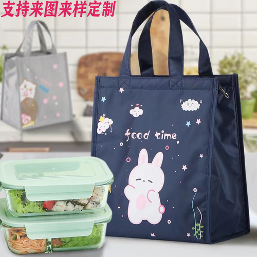 New cartoon lunch bag with aluminum foil, thickened, canvas shoulder strap, insulated lunch bag for office, portable lunch box with handle