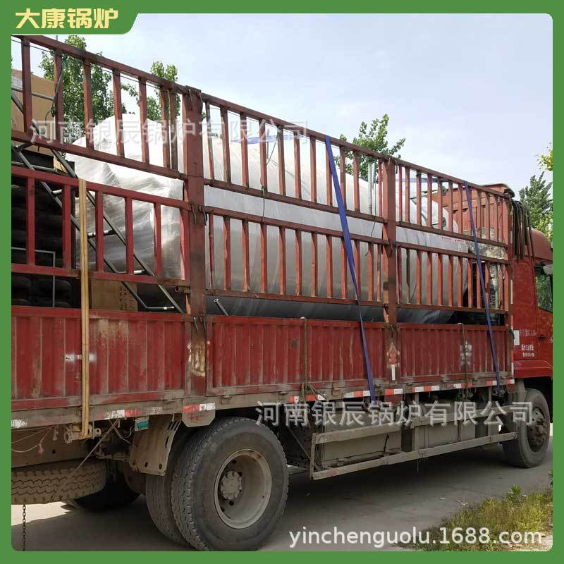 WNS1-1.0-YQ燃油蒸汽锅炉大康锅炉WNS10-1.6-YQWNS2-1.25-YQ